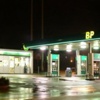 BP'nin Karı Yüzde 10 Azaldı BP'nin Karı Yüzde 10 Azaldı