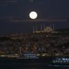 Uzun süredir bekleniyordu. Tüm İstanbul'u aydınlattı