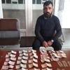 Dilencinin üzerinden çıkan para dudak uçuklattı Dilencinin üzerinden çıkan para dudak uçuklattı