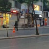 Şişli'de bomba alarmı