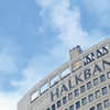 Halkbank'ın kârı 2 milyara yaklaştı Halkbank'ın kârı 2 milyara yaklaştı