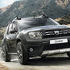 Belediyeden satılık Dacia Duster Belediyeden satılık Dacia Duster
