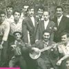 Anadolu türküleri kayıt altına alındı Anadolu türküleri kayıt altına alındı