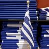 Yunanistan'dan büyüme açıklaması Yunanistan'dan büyüme açıklaması