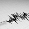 Son dakika: Denizli’de 3.9 büyüklüğünde deprem… İşte son depremler! Son dakika: Denizli’de 3.9 büyüklüğünde deprem… İşte son depremler!