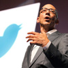 Twitter'ın CEO'sundan istifa! Twitter'ın CEO'sundan istifa!