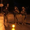 İşgalci İsrail güçleri 16 Filistinliyi gözaltına aldı İşgalci İsrail güçleri 16 Filistinliyi gözaltına aldı