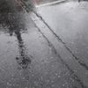 Meteoroloji’den son dakika hava durumu raporu Meteoroloji’den son dakika hava durumu raporu