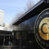 Dışişleri'nden İsrail'e tepki: Saldırıları şiddetle kınıyoruz