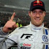 Sebastien Ogier 3. kez Dünya Ralli şampiyonu oldu