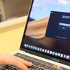 Zoom'dan 300 milyon toplantı Zoom'dan 300 milyon toplantı