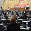 Irak Bakanlar Kurulu, 2015 bütçesini onaylandı Irak Bakanlar Kurulu, 2015 bütçesini onaylandı