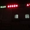 Düğün sahibi husumetli aileleri çağırdı, ortalık savaş ...