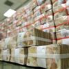 Bankacılık sektörünün kredi hacmi 3 trilyon 961 milyar liraya çıktı Bankacılık sektörünün kredi hacmi 3 trilyon 961 milyar liraya çıktı
