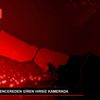 ESENYURT TA PENCEREDEN GİREN HIRSIZ KAMERADA ESENYURT TA PENCEREDEN GİREN HIRSIZ KAMERADA