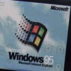 Android saate Windows 95 yükledi!