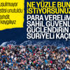 AB, Türkiye’de sahil güvenlik önlemlerini artırmak istiyor AB, Türkiye’de sahil güvenlik önlemlerini artırmak istiyor