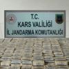 Kaçak sigaraya geçit yok! Kaçak sigaraya geçit yok!