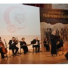 "Türk Musikisinde Ermeni Bestekarlar" konseri "Türk Musikisinde Ermeni Bestekarlar" konseri