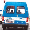 Ataşehir Belediyesi: Velev ki eşcinseliz? Ataşehir Belediyesi: Velev ki eşcinseliz?