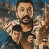 Geçmiş Olsun'un beklenen galası gerçekleşti Geçmiş Olsun'un beklenen galası gerçekleşti