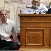 Avrupa'ya "terörist" dedi