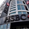 HSBC, Türkiye'den çıkmaktan vazgeçti