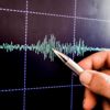 Son dakika: Adana Ceyhan'da deprem! Kandilli son depremler