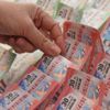 Boşanmada ikramiye nasıl paylaşılır? Boşanmada ikramiye nasıl paylaşılır?