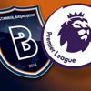 Transferi duyurdular... Başakşehir'den Premier Lig'e! Transferi duyurdular... Başakşehir'den Premier Lig'e!
