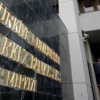 Merkez Bankası faiz lobisine teslim oldu