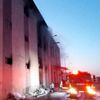 Gaziantep’te fabrika yangını: 2 işçi öldü Gaziantep’te fabrika yangını: 2 işçi öldü
