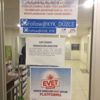Devlet yurdu yönetiminden 'Evet' propagandası! Devlet yurdu yönetiminden 'Evet' propagandası!
