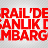 İsrail'den insanlık dışı ambargo İsrail'den insanlık dışı ambargo
