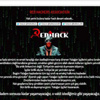 RedHack Yatağan işçileri için hackledi! RedHack Yatağan işçileri için hackledi!