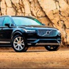 Yeni Volvo XC90 yola çıktı