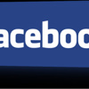 Facebook'a neden girilemiyor? Facebook'a neden girilemiyor?
