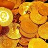 Altın fiyatları kaç lira oldu? Altın fiyatları kaç lira oldu?
