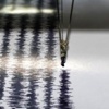 İran'da deprem - Son deprem haberleri İran'da deprem - Son deprem haberleri