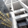 Merkez Bankası’na uyanık esnaf benzetmesi