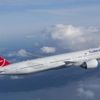 THY, yaralanan yolcular hakkında açıklama yaptı