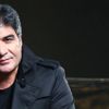 İbrahim Erkal'dan haber geldi İbrahim Erkal'dan haber geldi