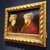 Fatih ne zaman geliyor? Fatih ne zaman geliyor?