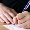 EKPSS tercih sonuçları açıklandı mı? 2021 ÖSYM EKPSS tercih sonuçları ne zaman açıklanacak?