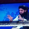Afganistan'da tarihi an! Taliban yetkilisi televizyon kanalına çıkıp kadın spikerle röportaj yaptı Afganistan'da tarihi an! Taliban yetkilisi televizyon kanalına çıkıp kadın spikerle röportaj yaptı