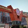 ﻿Gümüşhane Üniversitesi duyurdu