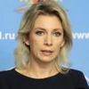Rusya Dışişleri Bakanlığı Sözcüsü Zaharova: Entegrasyon için çalışmalar yürütülüyor Rusya Dışişleri Bakanlığı Sözcüsü Zaharova: Entegrasyon için çalışmalar yürütülüyor