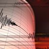 Güney Atlantik’te 6.1 büyüklüğünde deprem Güney Atlantik’te 6.1 büyüklüğünde deprem