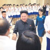Kim, üçüncü kez basının karşısında Kim, üçüncü kez basının karşısında