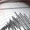 Kars’ta korkutan deprem